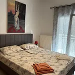 Dialetti Penthouse Daire Selanik